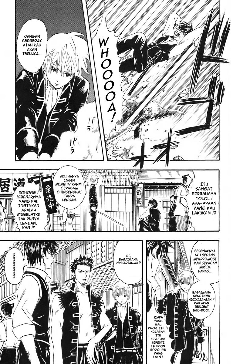 Gintama Chapter 23 Gambar 9