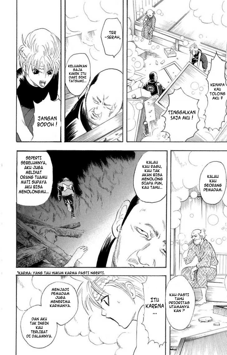 Gintama Chapter 22 Gambar 15