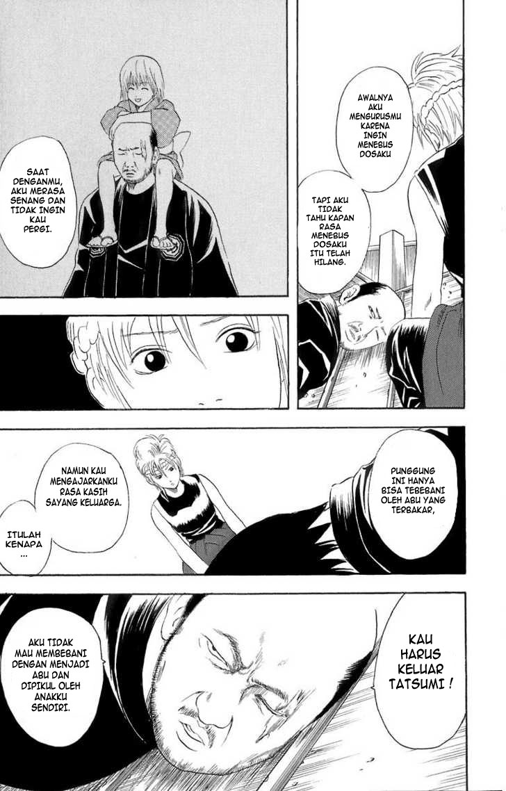 Gintama Chapter 22 Gambar 16