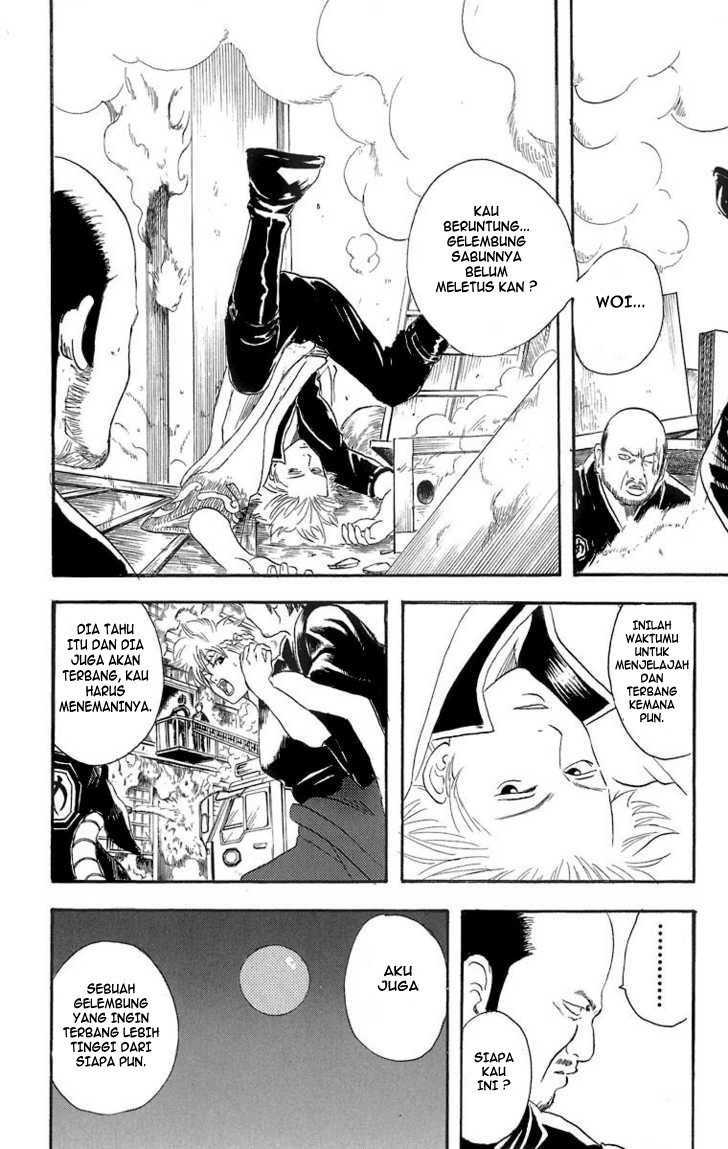 Gintama Chapter 22 Gambar 19