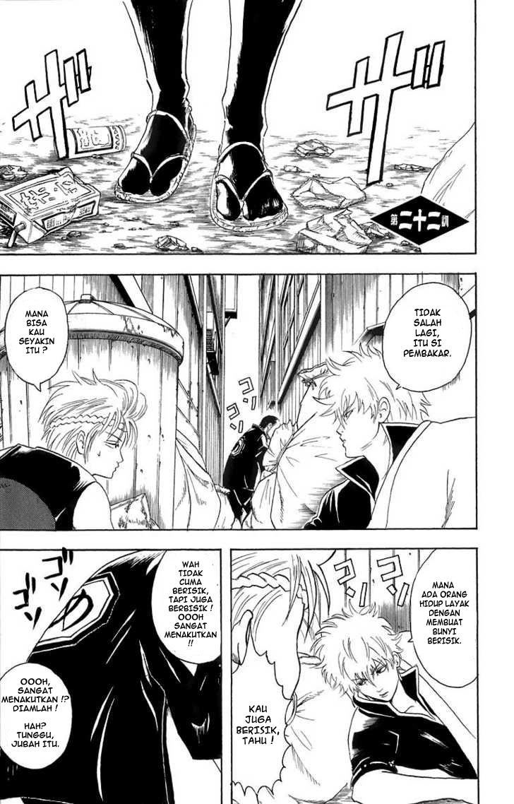 Baca Manga Gintama Chapter 22 Gambar 2