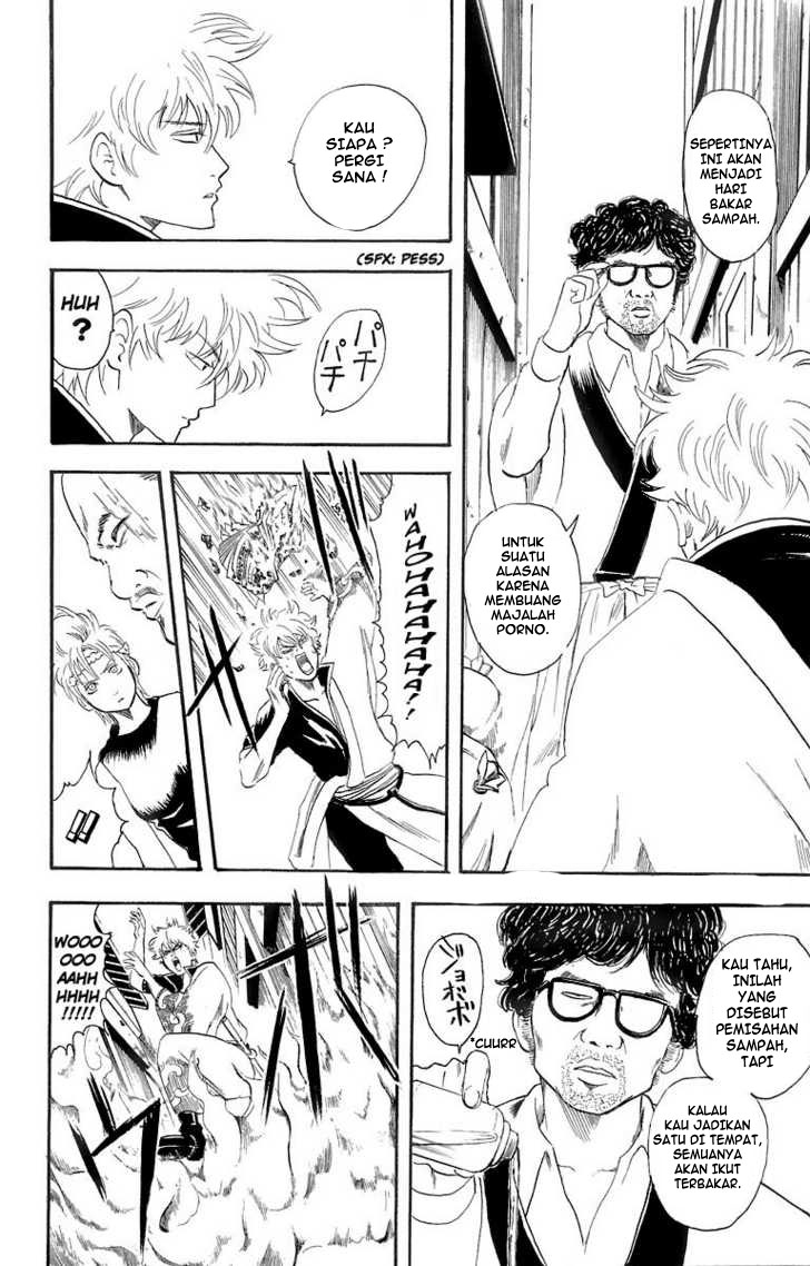 Gintama Chapter 22 Gambar 9