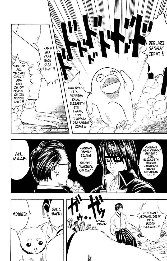 Gintama Chapter 20 Gambar 13