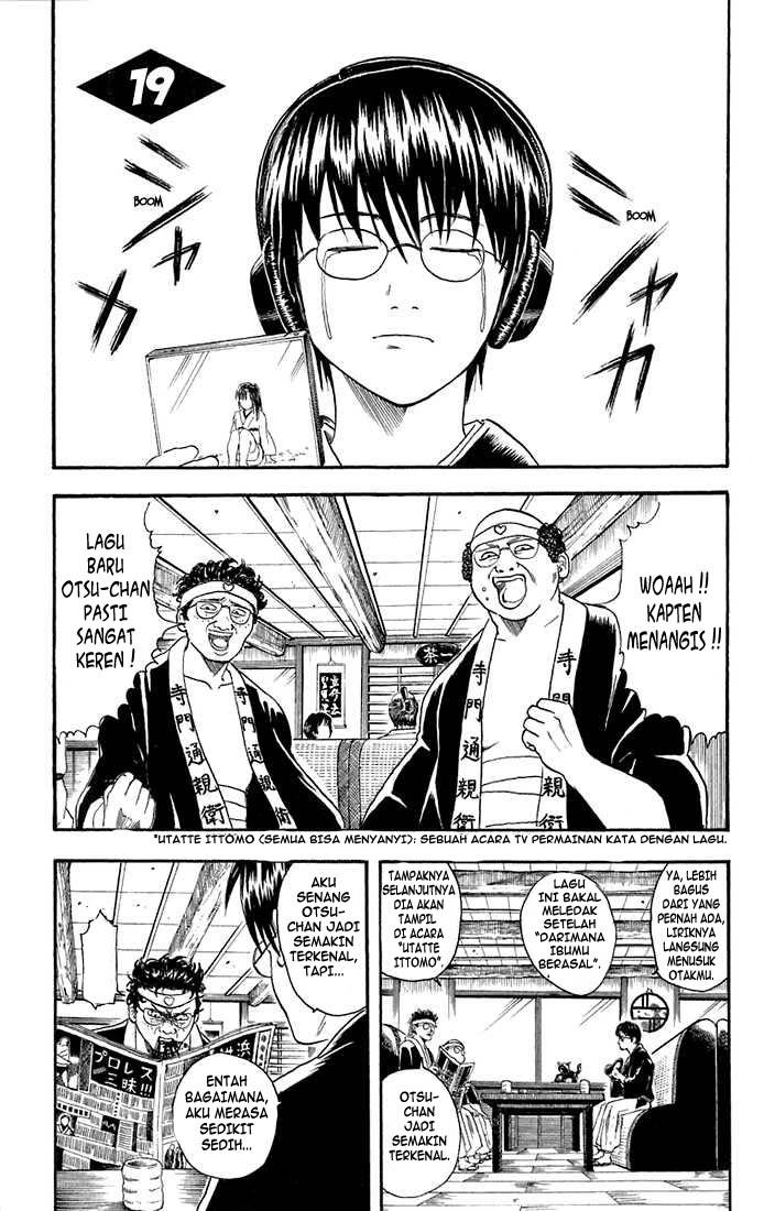 Baca Manga Gintama Chapter 19 Gambar 2