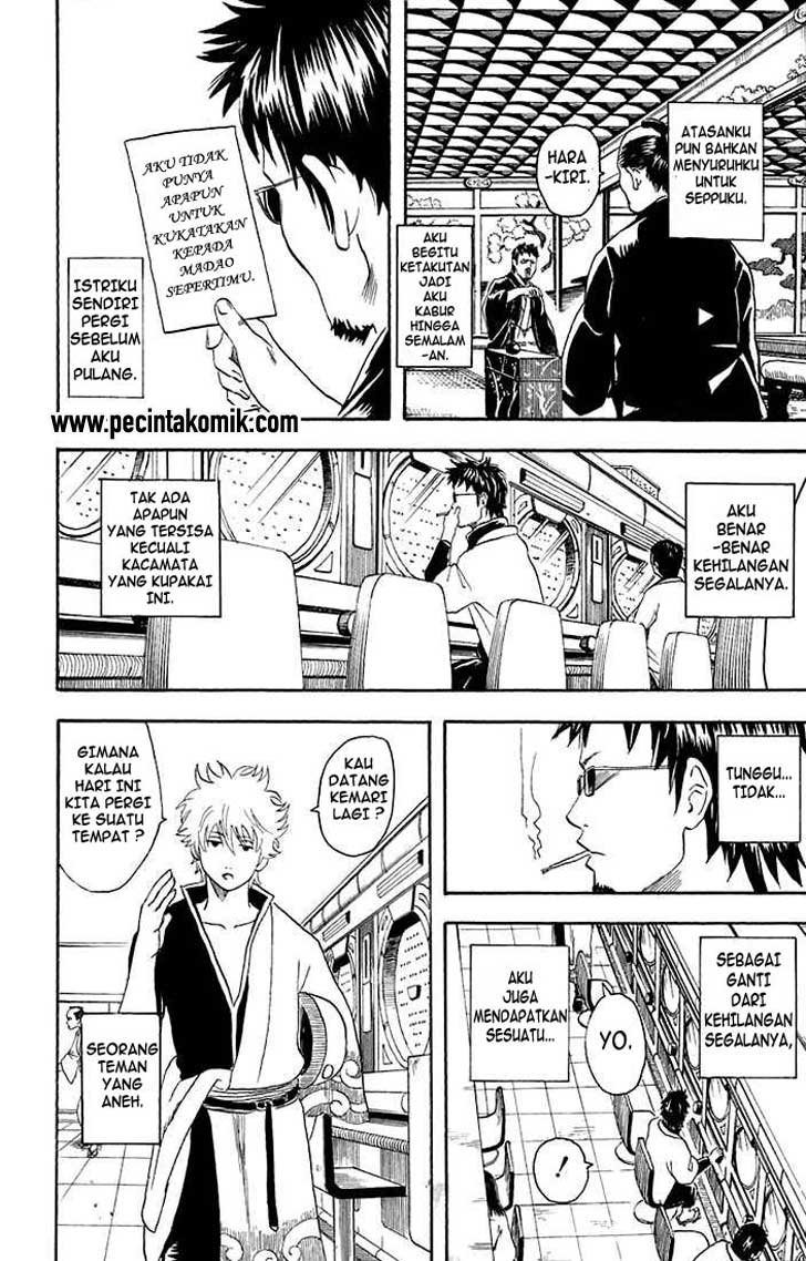 Gintama Chapter 16 Gambar 5