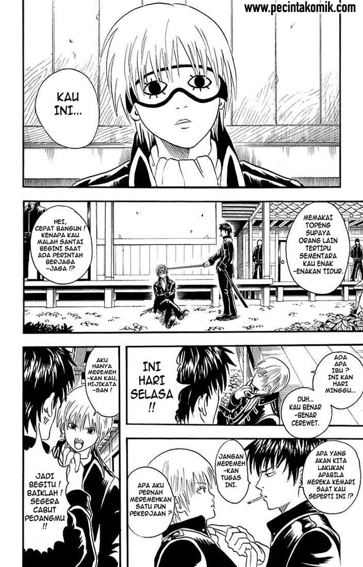 Gintama Chapter 15 Gambar 4