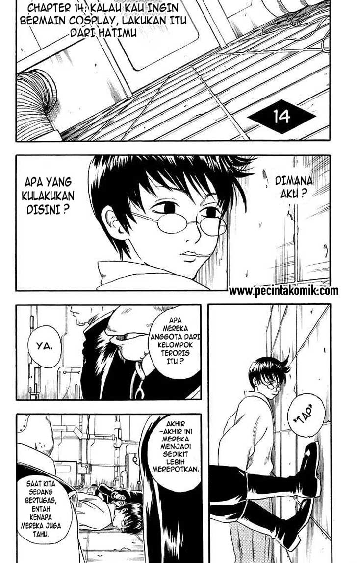 Baca Komik Gintama Chapter 14 Gambar 1