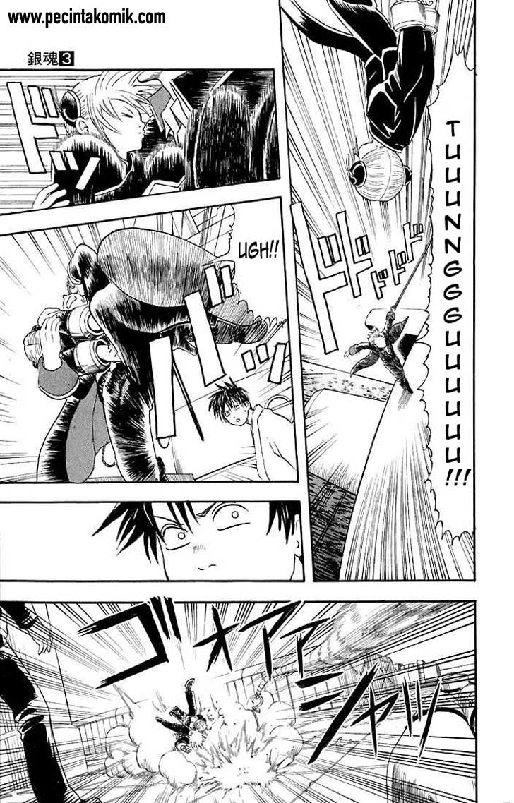 Gintama Chapter 14 Gambar 11