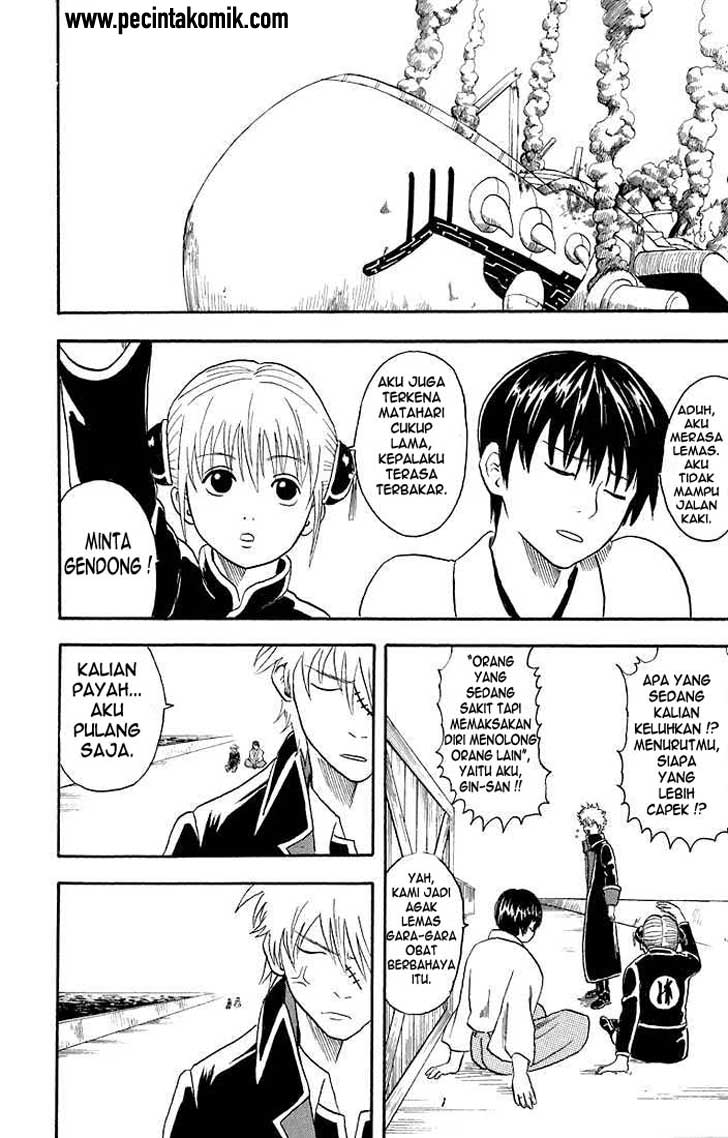 Gintama Chapter 14 Gambar 18