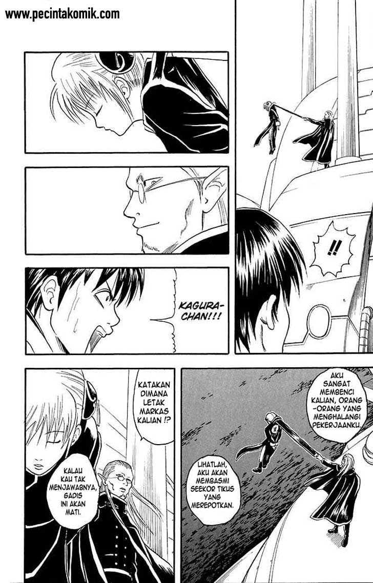 Gintama Chapter 14 Gambar 8