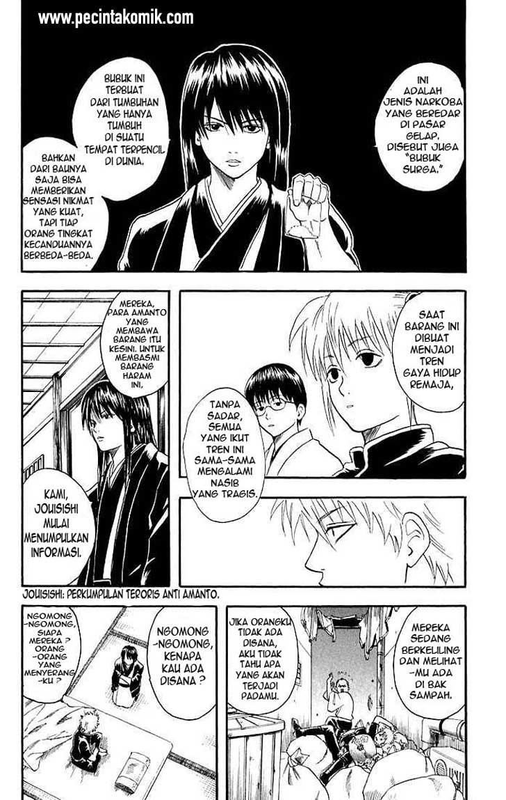 Gintama Chapter 13 Gambar 14