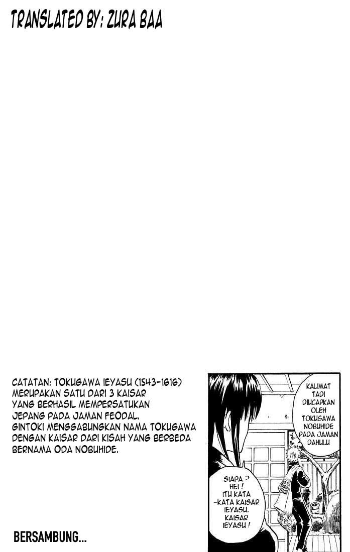 Gintama Chapter 13 Gambar 19