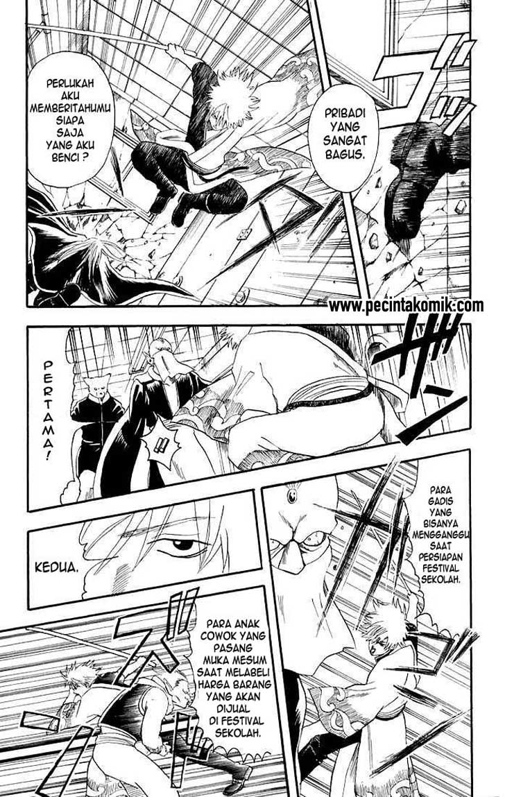 Gintama Chapter 13 Gambar 3