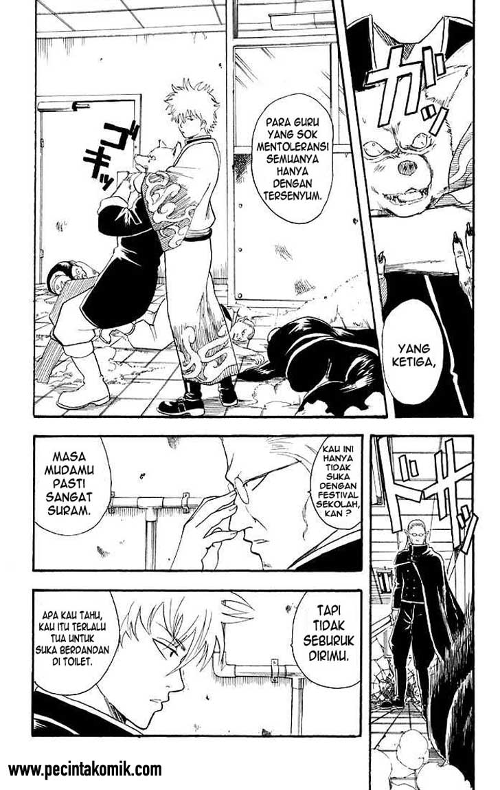 Gintama Chapter 13 Gambar 4