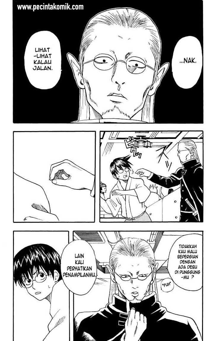 Gintama Chapter 12 Gambar 8