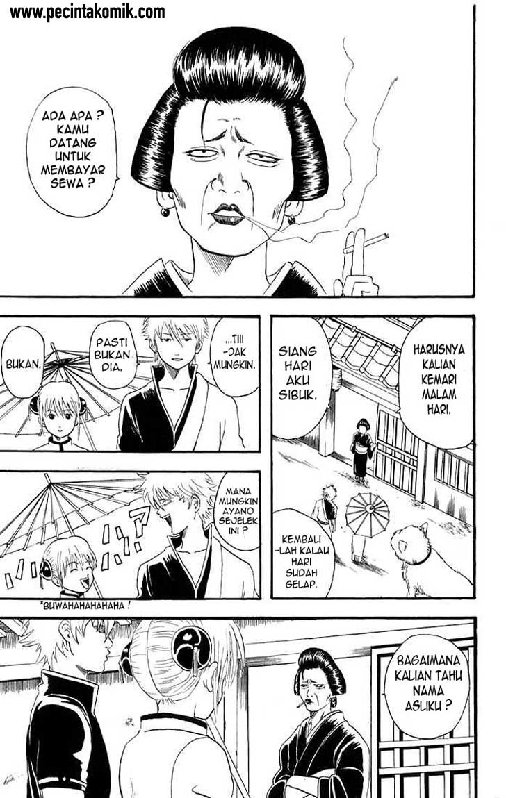 Gintama Chapter 11 Gambar 13