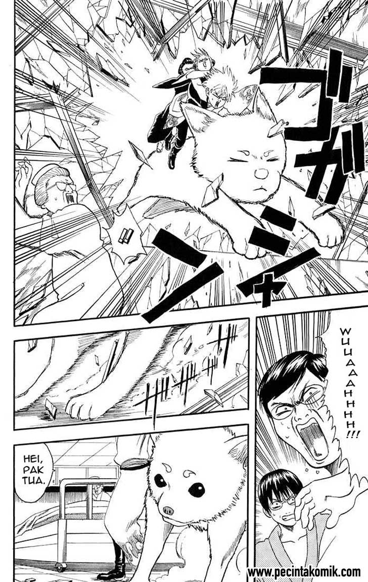 Gintama Chapter 11 Gambar 16