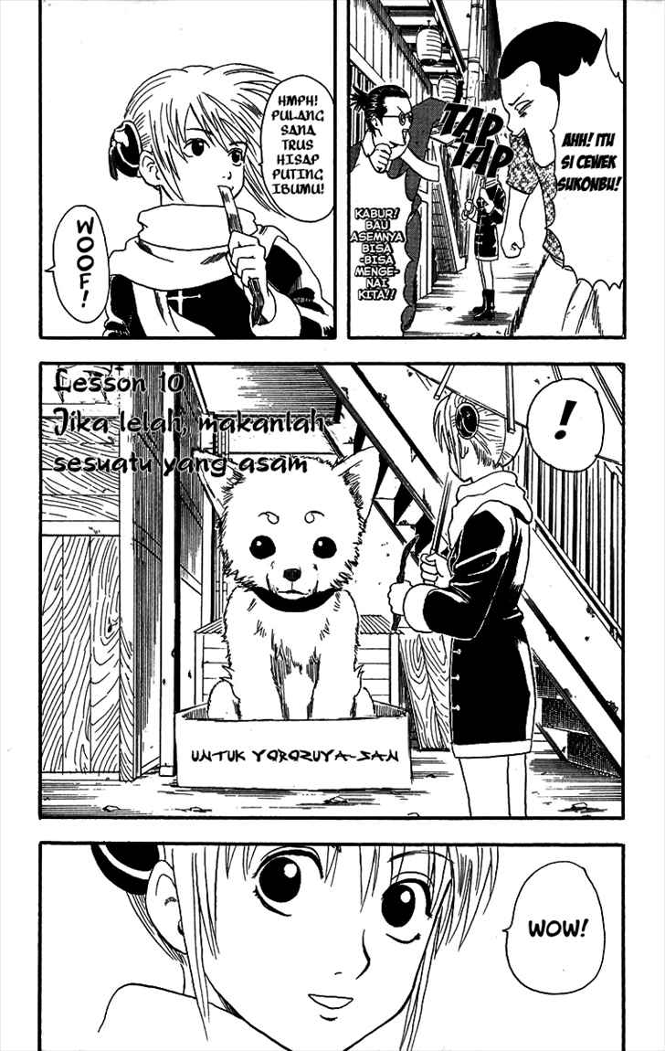 Gintama Chapter 10 Gambar 3