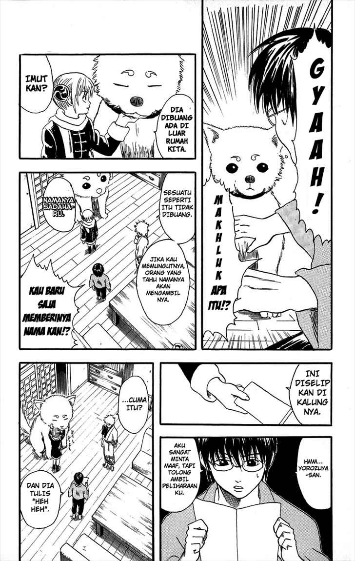 Gintama Chapter 10 Gambar 6