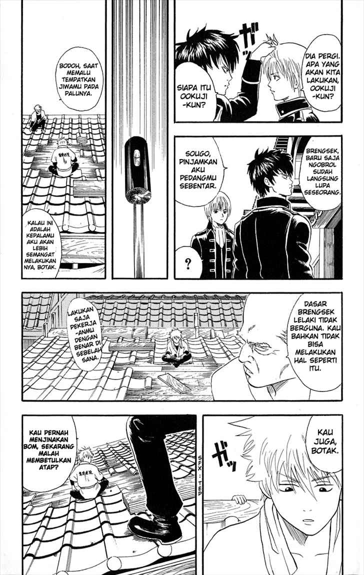 Gintama Chapter 9 Gambar 10