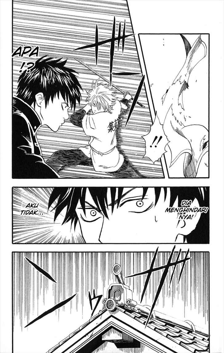 Gintama Chapter 9 Gambar 20