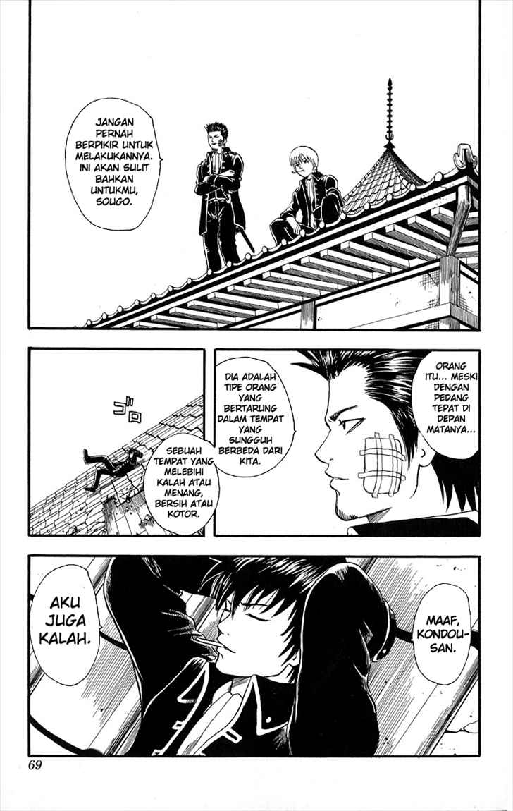 Gintama Chapter 9 Gambar 24