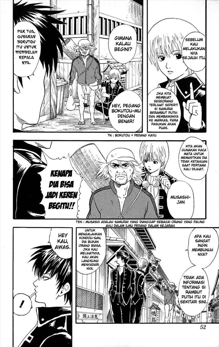 Gintama Chapter 9 Gambar 7