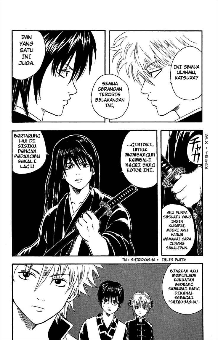 Gintama Chapter 5 Gambar 19