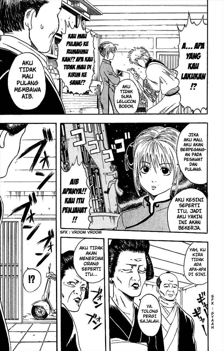 Gintama Chapter 4 Gambar 7