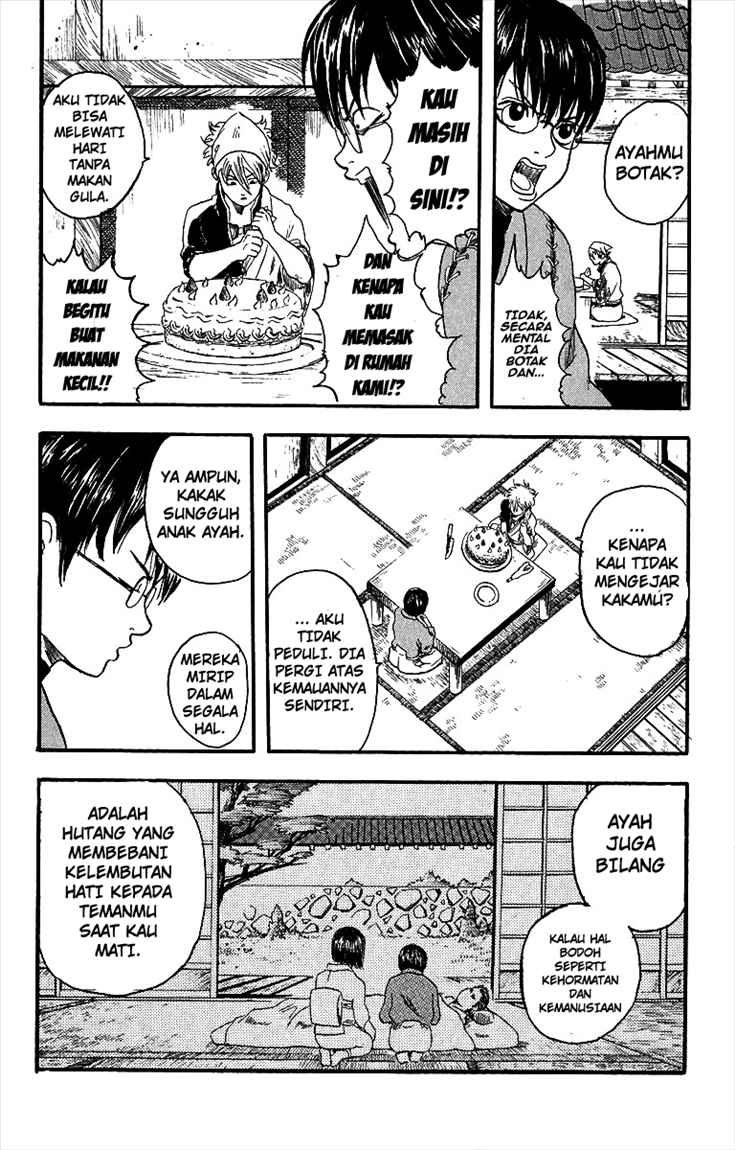 Gintama Chapter 1 Gambar 36