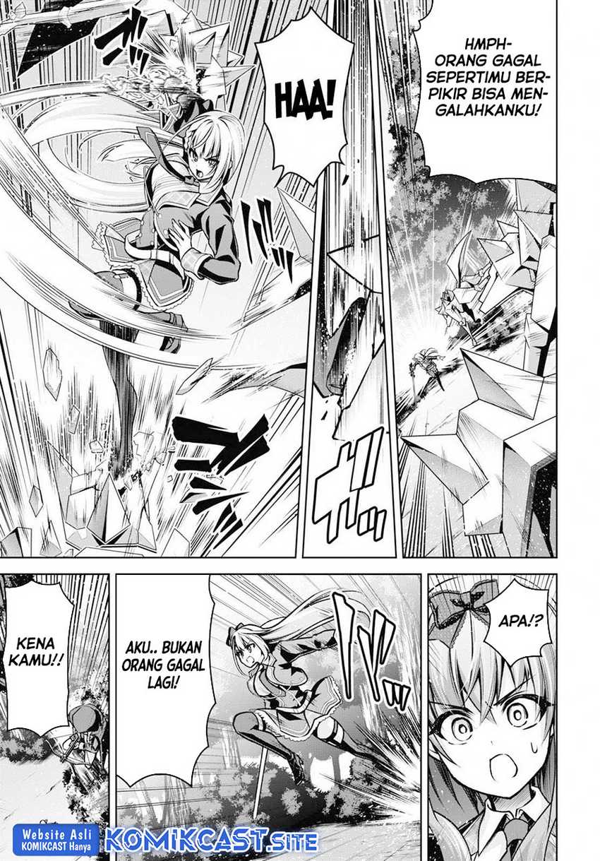 Demon’s Sword Master of Excalibur School Chapter 22 Gambar 6