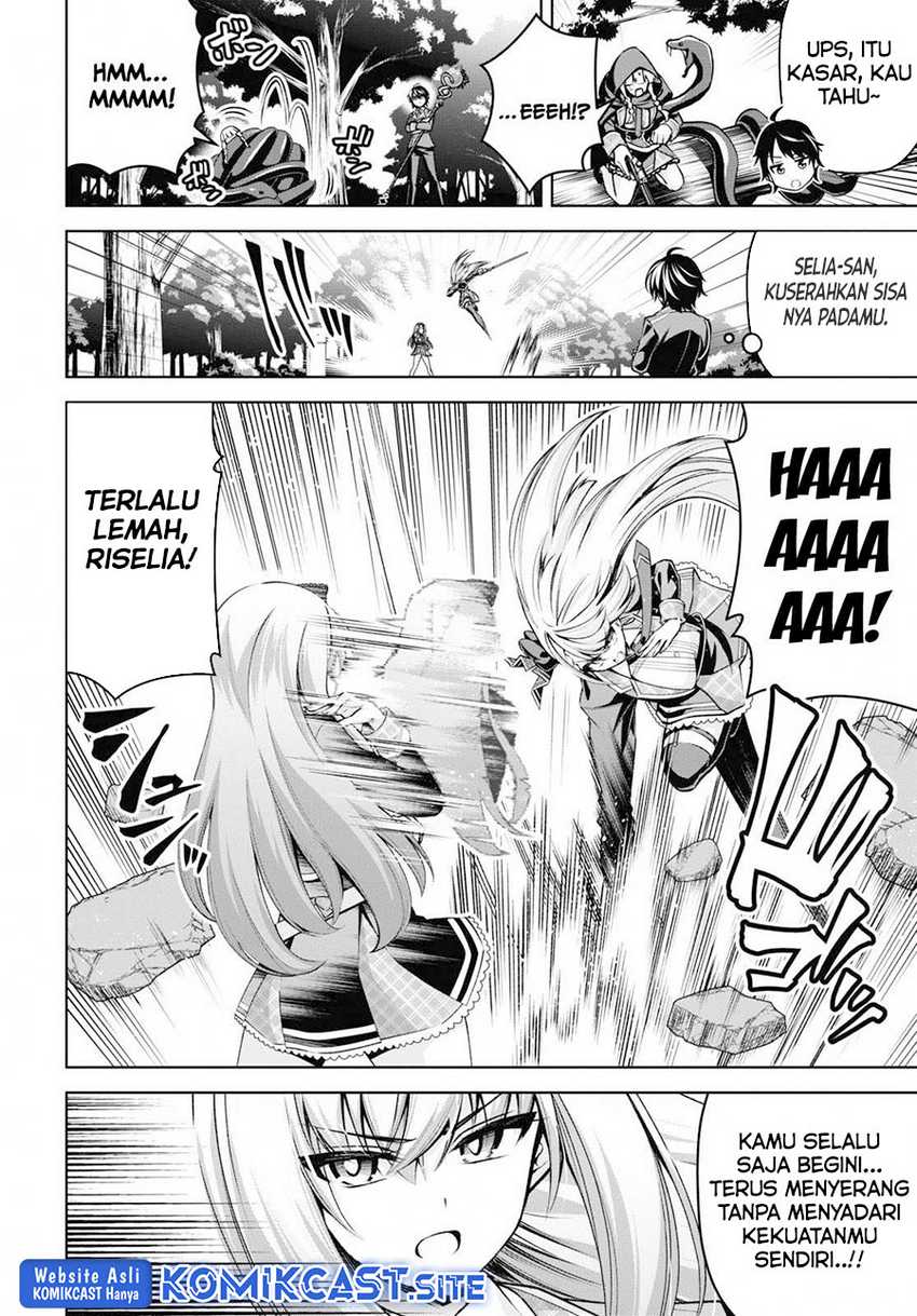 Demon’s Sword Master of Excalibur School Chapter 22 Gambar 7