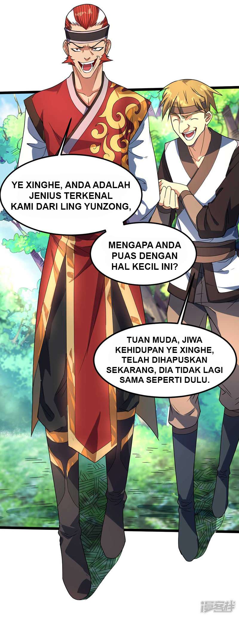 God Awekening Chapter 8 Gambar 16