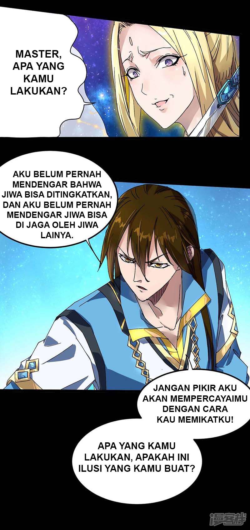 God Awekening Chapter 4 Gambar 21