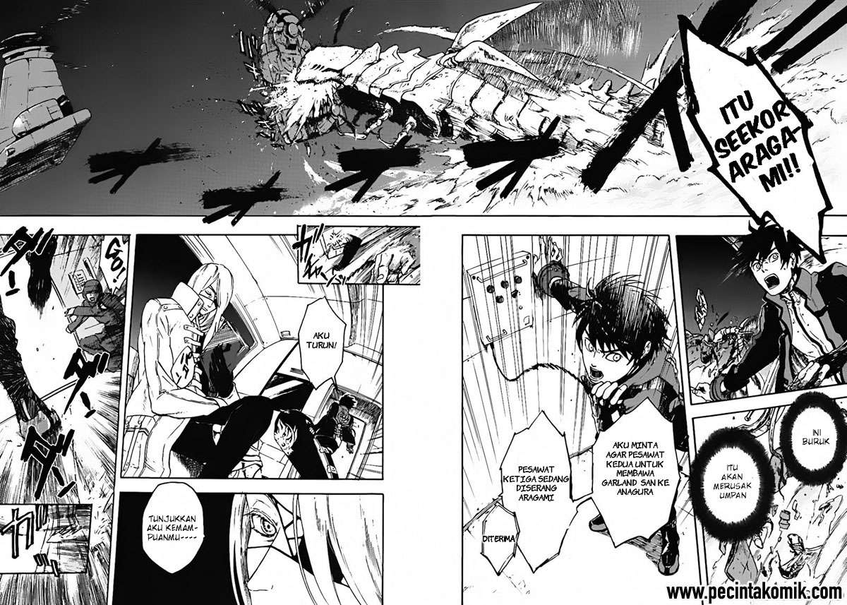 GOD EATER: The Spiral Fate Chapter 1 Gambar 10