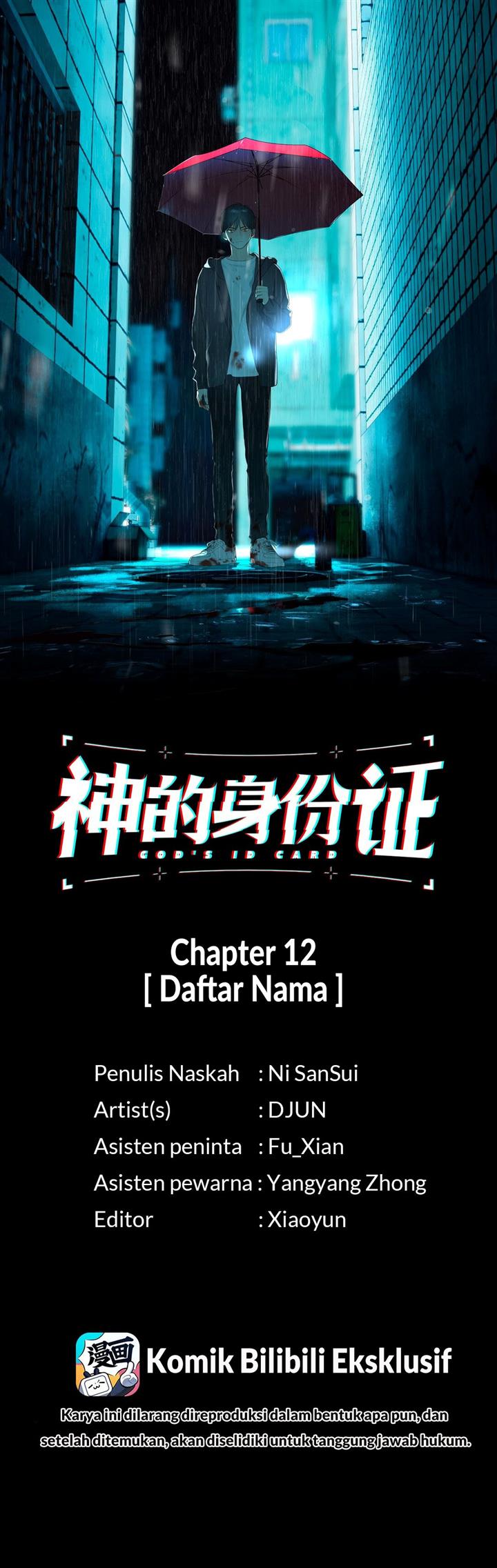 Baca Manhua God’s ID Card Chapter 12 Gambar 2