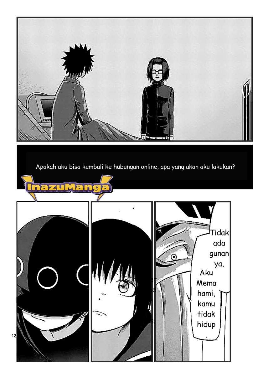 Good Night World Chapter 18 Gambar 13