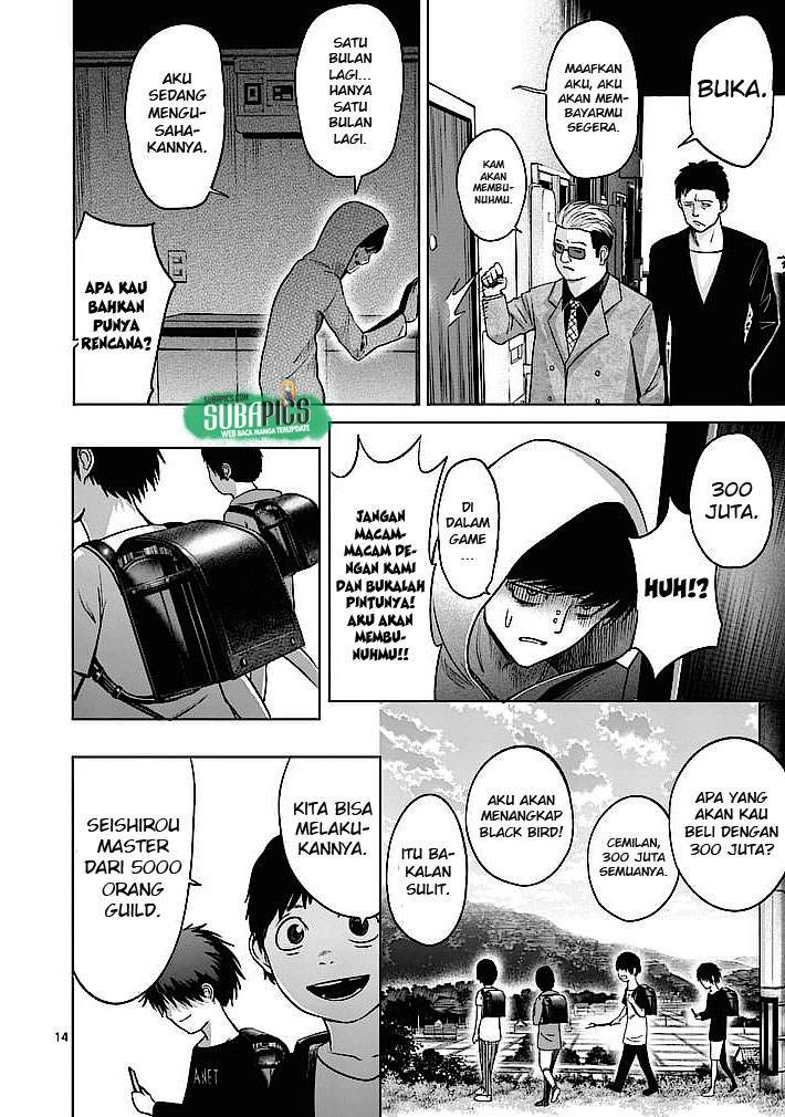 Good Night World Chapter 4 Gambar 15