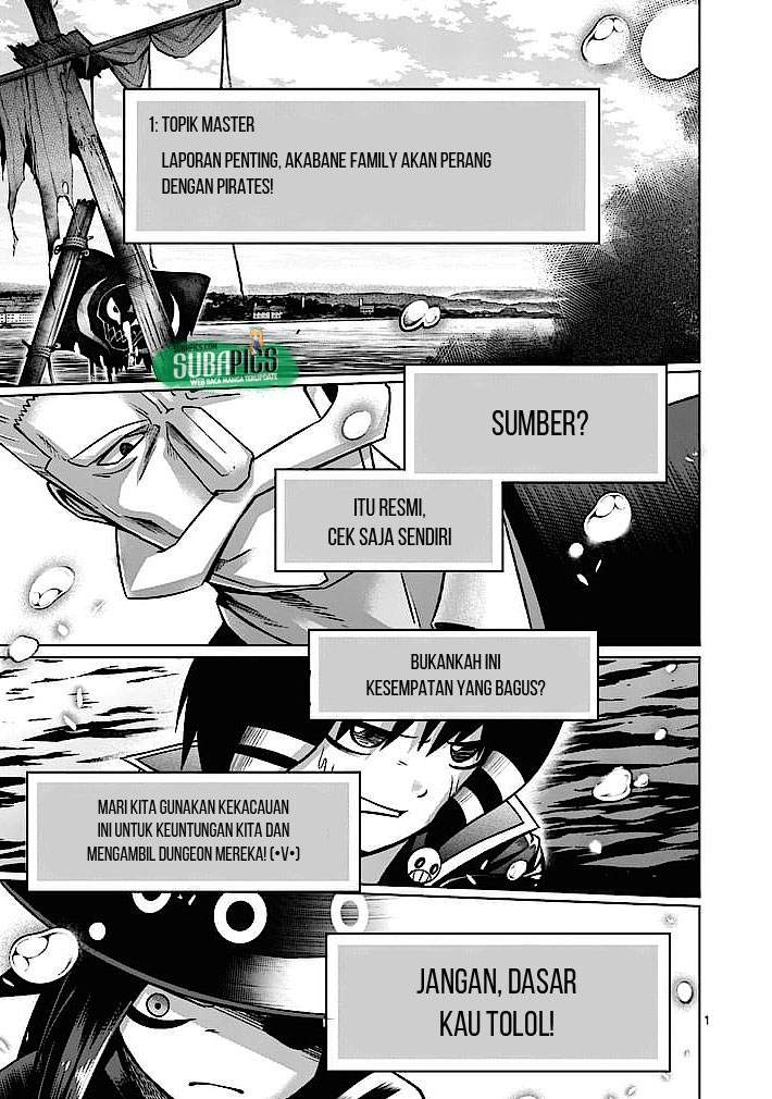 Baca Manga Good Night World Chapter 4 Gambar 2