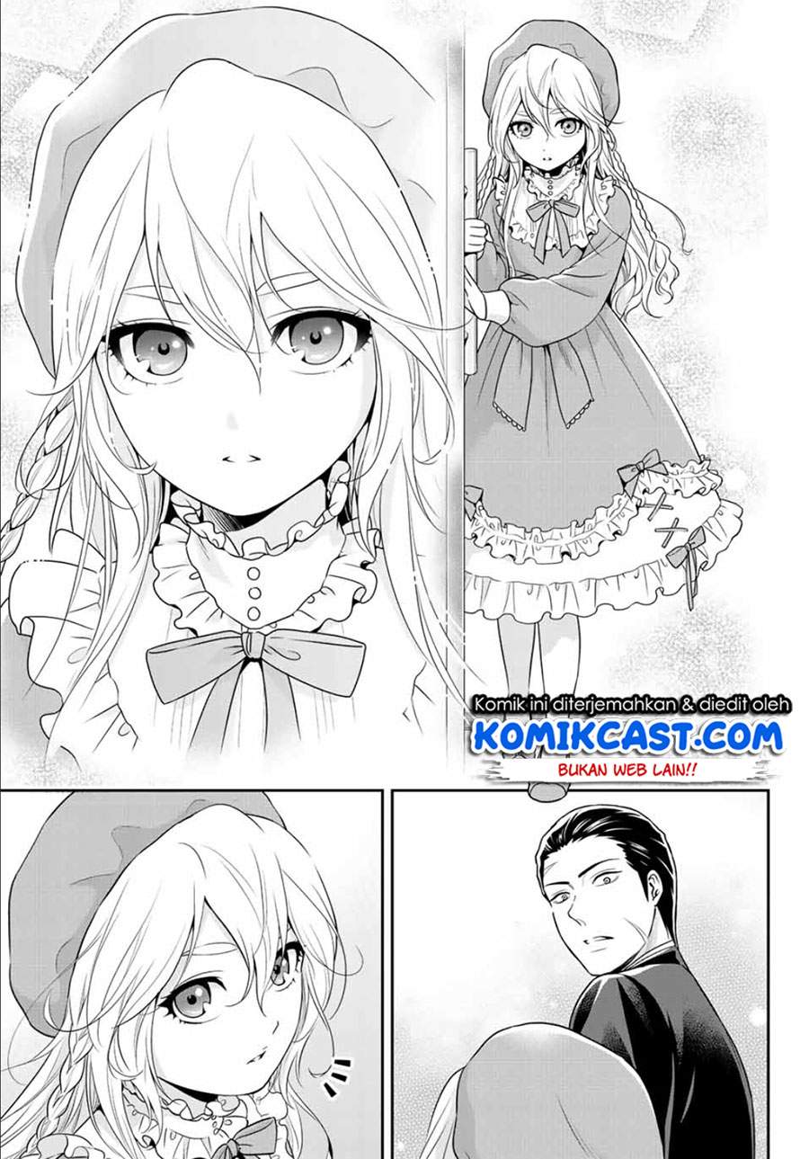 Gokumane! Chapter .1 - Tamat Gambar 6