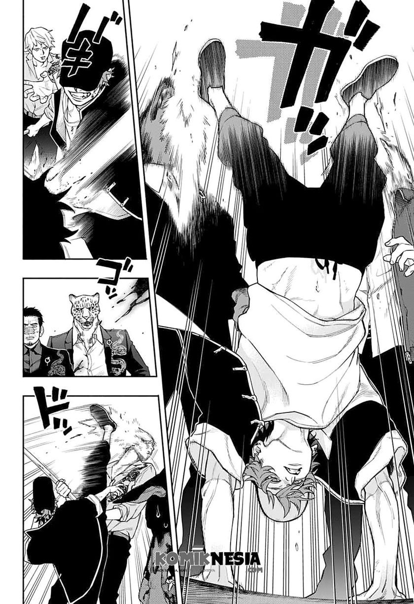 Gokurakugai Sanbandori no Ken Chapter .1 - Tamat Gambar 42