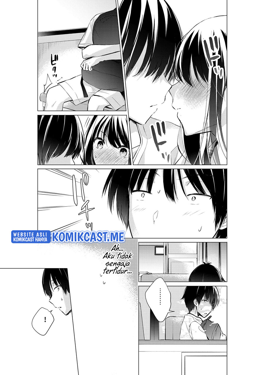 Gotou-san Wants Me To Turn Around Chapter 42 Gambar 3