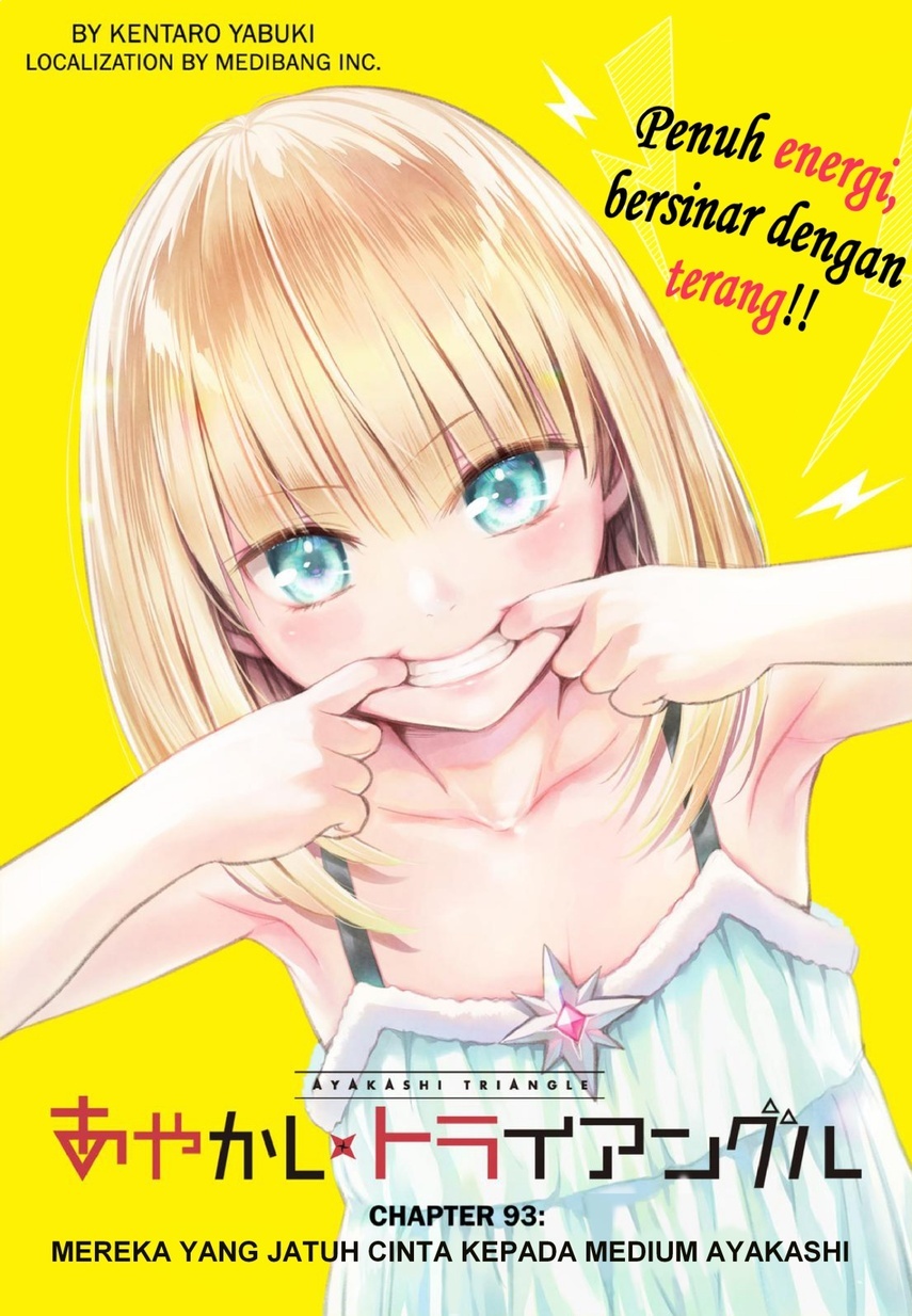 Ayakashi Triangle Chapter 93 Gambar 3