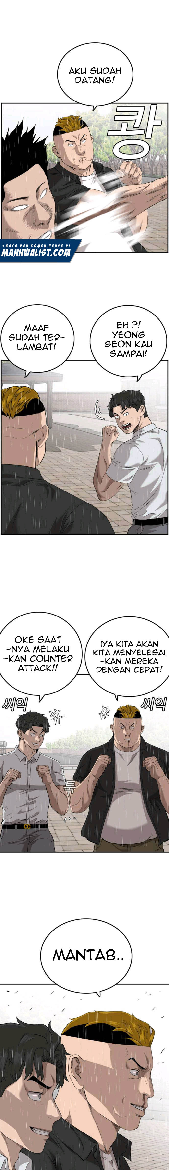 Baca Komik A Bad Person Chapter 111 Gambar 1