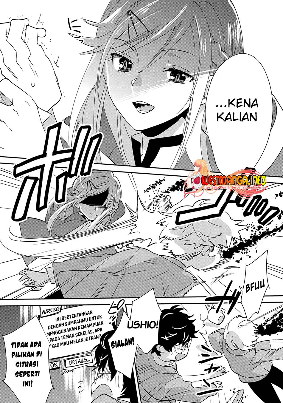 Sokushi Cheat ga Saikyou Sugite, Isekai no Yatsura ga Marude Aite ni Naranai n desu ga Chapter 39 Gambar 21