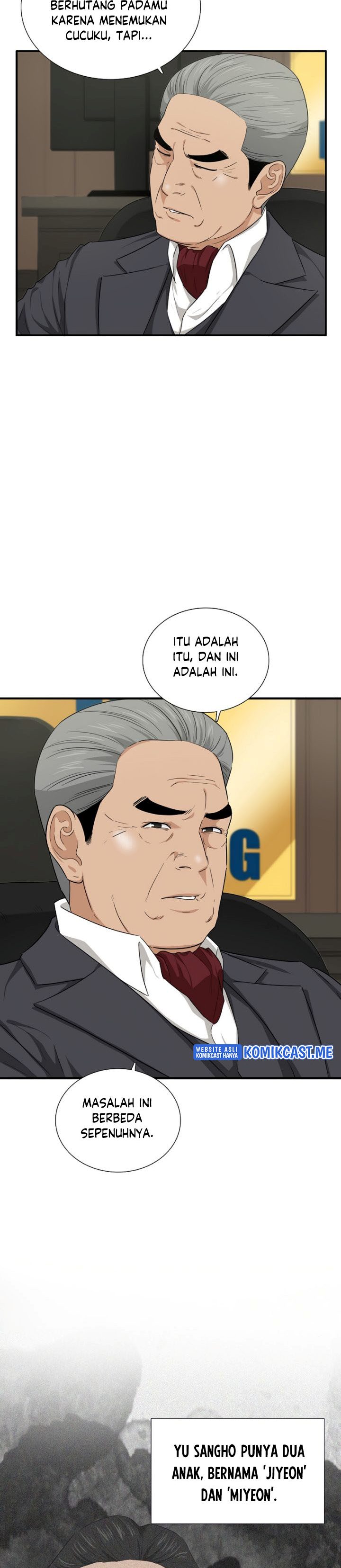 This is the Law Chapter 64 Gambar 6