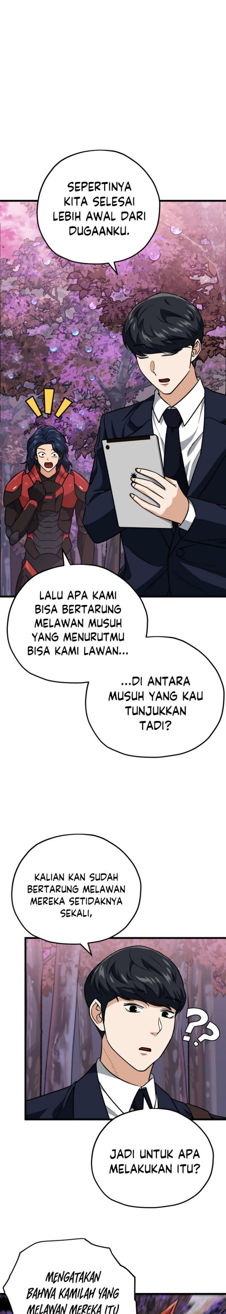 My Dad Is Too Strong Chapter 101 Gambar 8