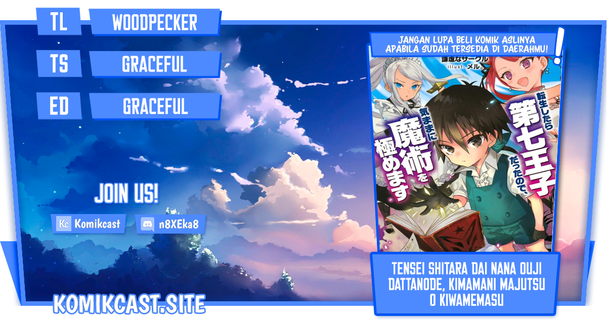 Baca Komik Tensei Shitara dai Nana Ouji dattanode, Kimamani Majutsu o Kiwamemasu Chapter 101 Gambar 1