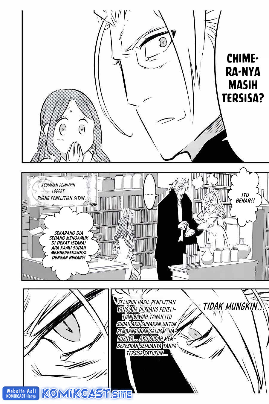 Tensei Shitara dai Nana Ouji dattanode, Kimamani Majutsu o Kiwamemasu Chapter 101 Gambar 11