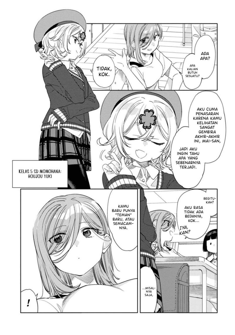 Kiotsukenayo, Onee-san Chapter 13 Gambar 7